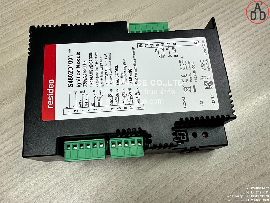 Resideo S4802D1001 (5)